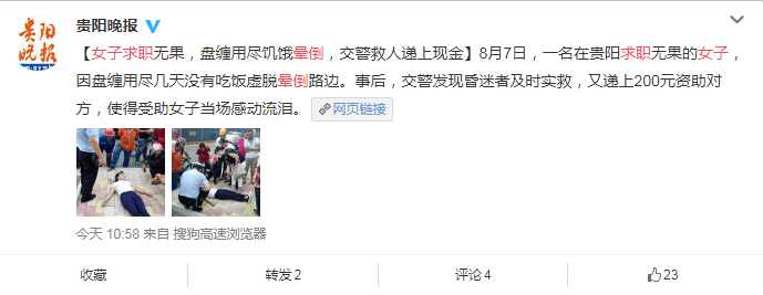 《老师脱了内裤摸爆乳动漫》