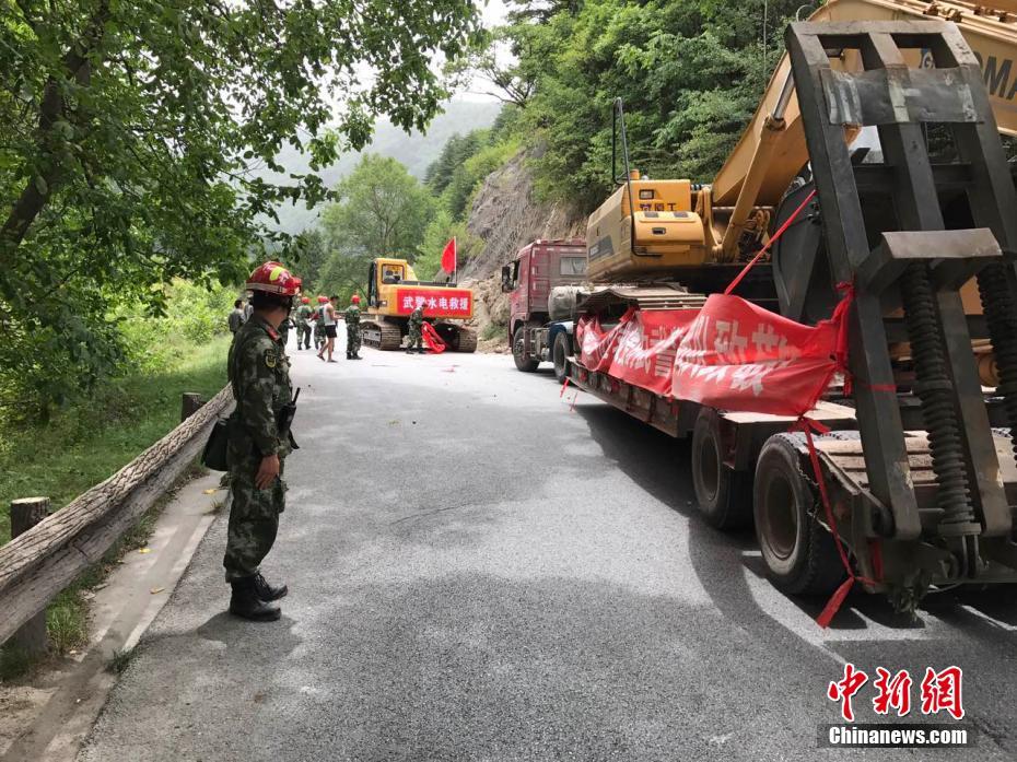 爱情岛vip永久入口