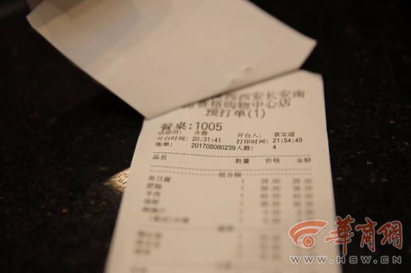 国产熟女乱子伦露脸简介