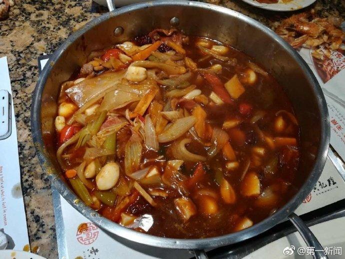 九秀直播间