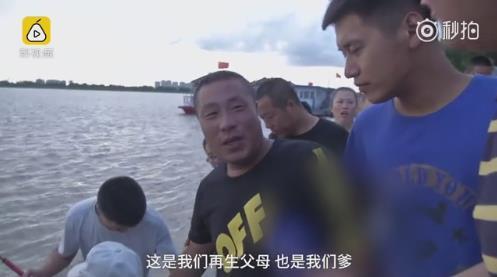 羞羞色漫