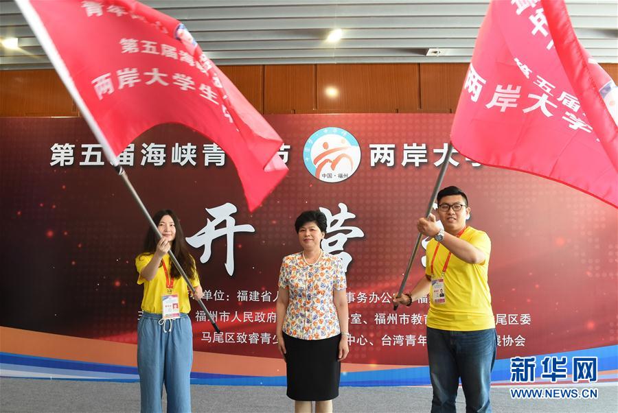 肥婆性爱视频免费