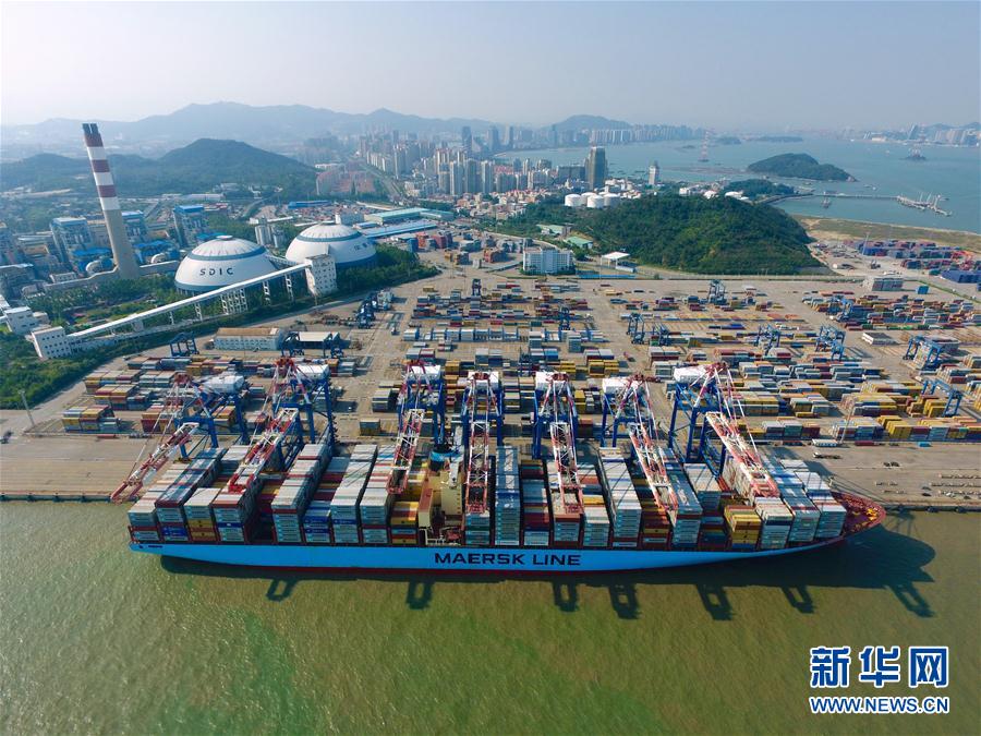 一级做a