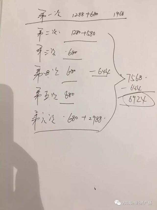 日本熟女无码色情片