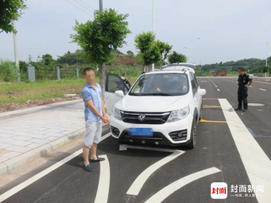 欧美一级精品