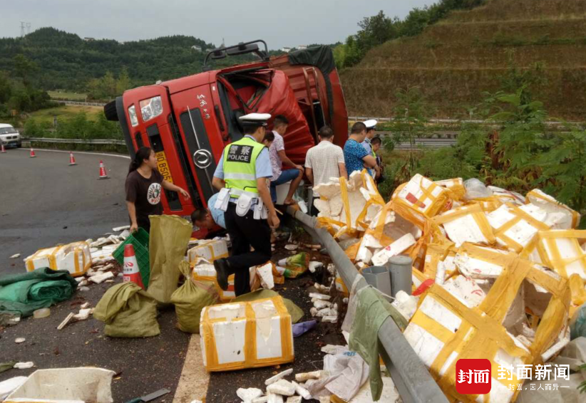 黄色录像 视频在线播放免费