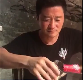 国产 免费 色情 网站