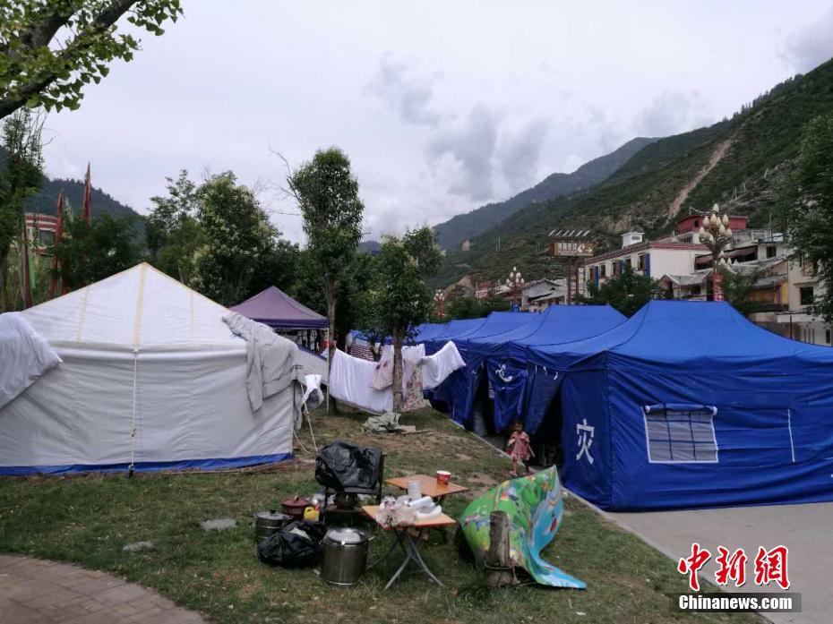 水多多高清影片