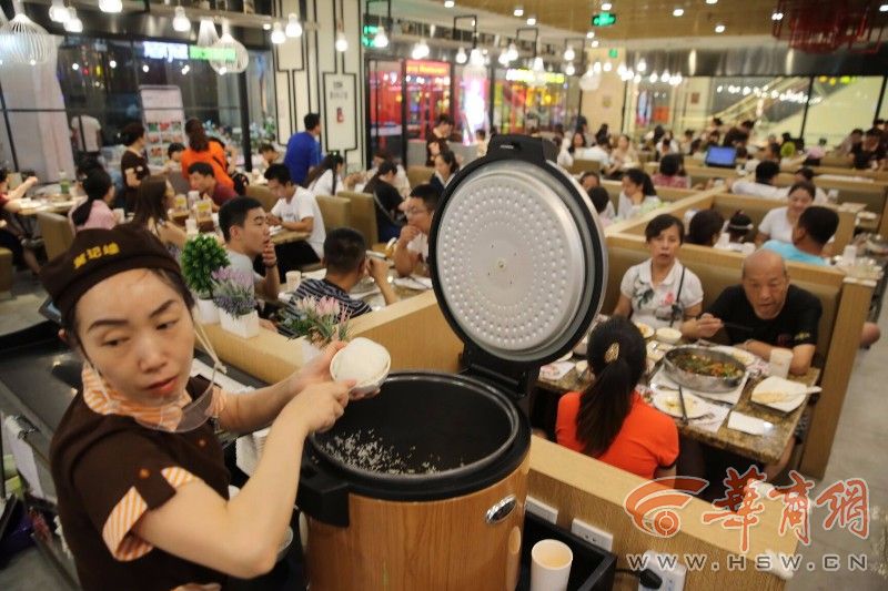 三年中文在线观看免费大全中国