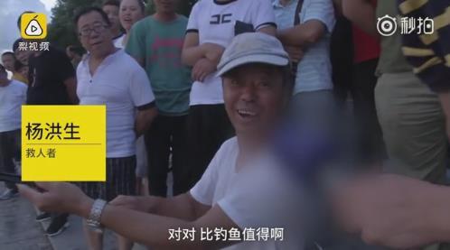 黄色 网站 在线 看