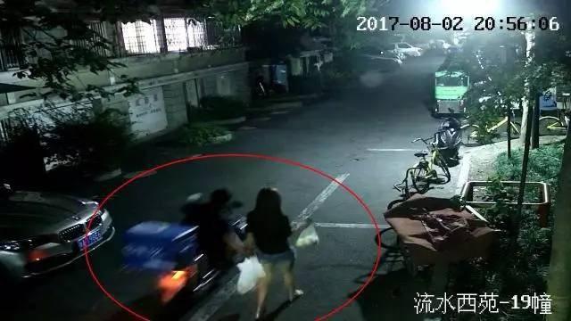 人妻斬