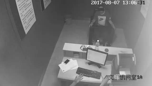 美女搞基网站