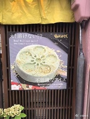 欧美性夜欢Videosfree