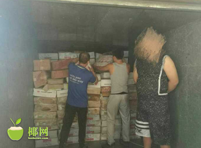 少妇性姓交Hdsexndn直播