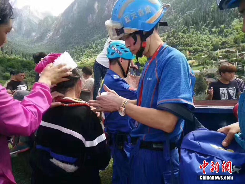 人成在线免费视频观看