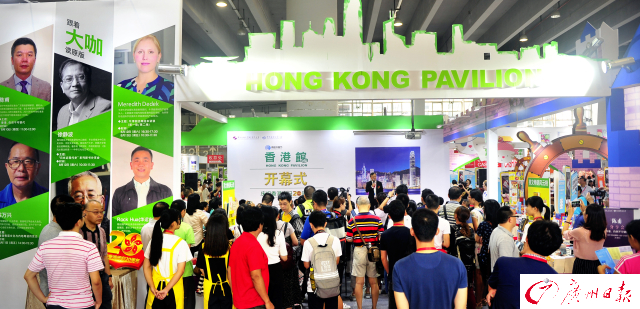 台湾Av四级老片