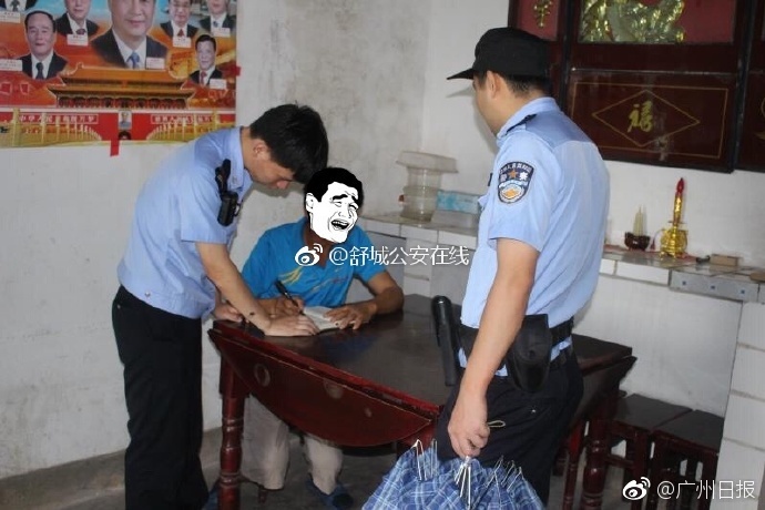 国产 成人 影视