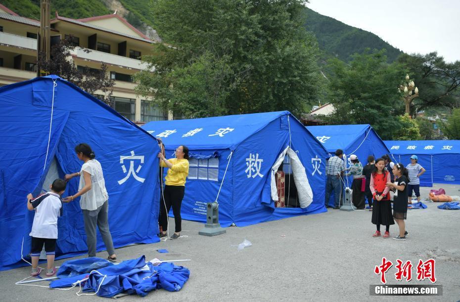 美女后入式动态图