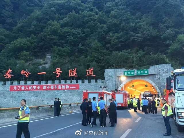 台灣米砂