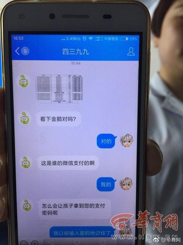 老太太性开放bbwbbw