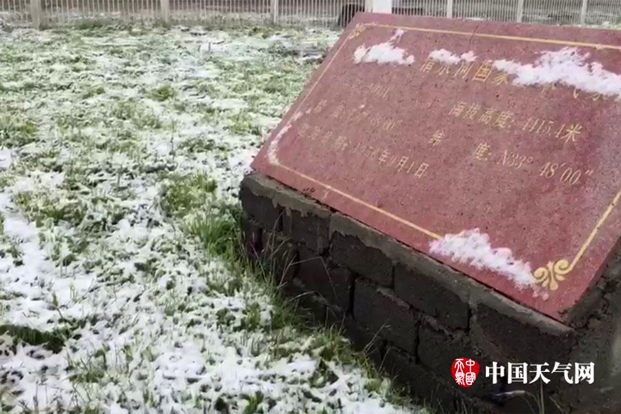 天堂无码无毛
