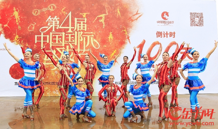 台湾三级台湾三级Dvd