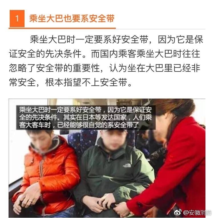 08年的惊艳照片哪里可以看到