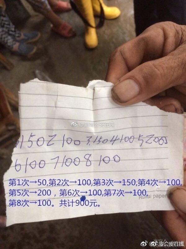 欧美一级婬片AAAA毛片不忠