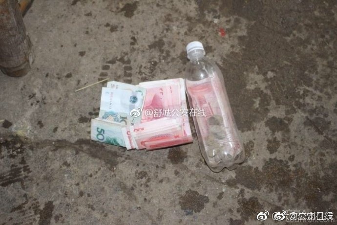 日本三级黄色片
