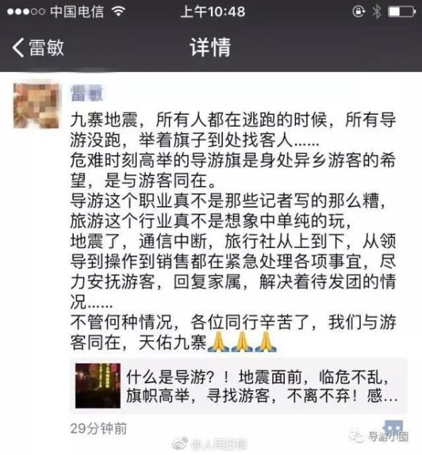夜店熱舞脫光光