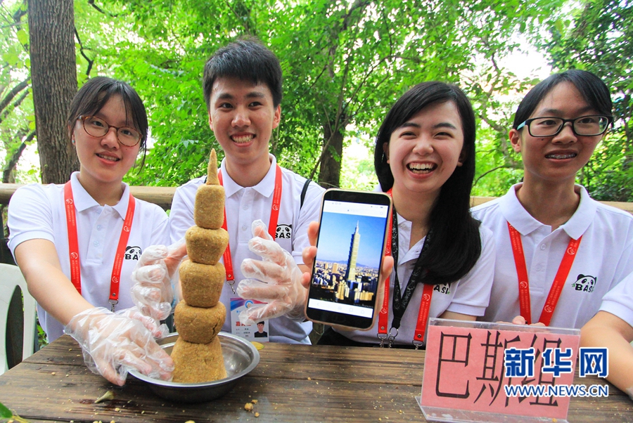 九色丨9lpoNY丨国产