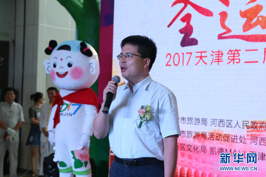 色情 影片 在线 观看