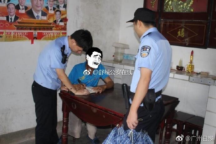 老少配Av