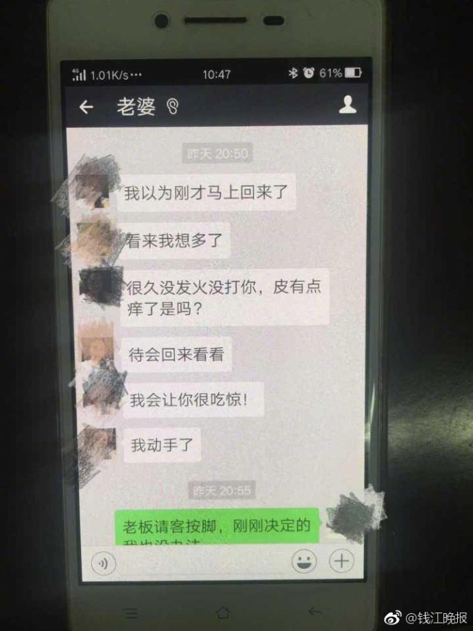 中文 免费 色情