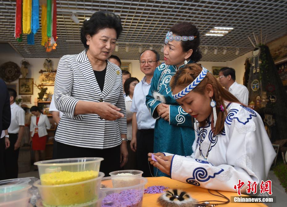 黄色视频大全 免费