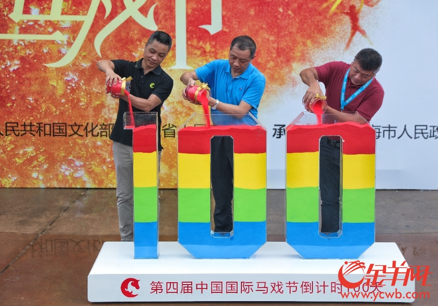 张柏芝的9张黑耳图片