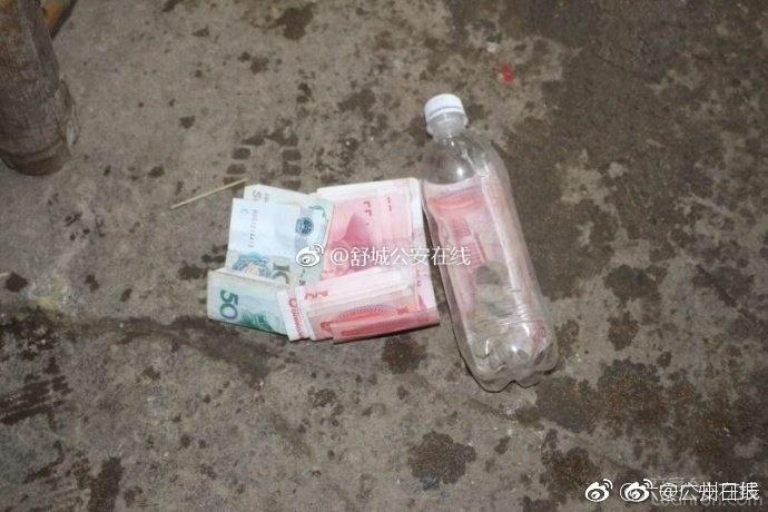 四川特级黄色片