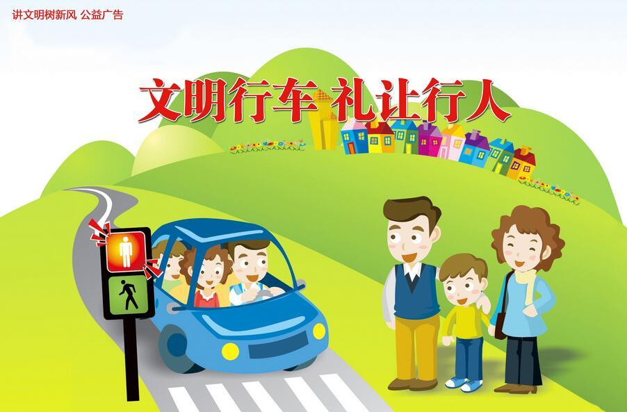 日本三级黄色片