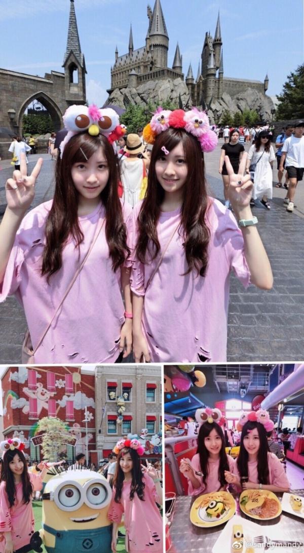 国产又爽 又黄 App