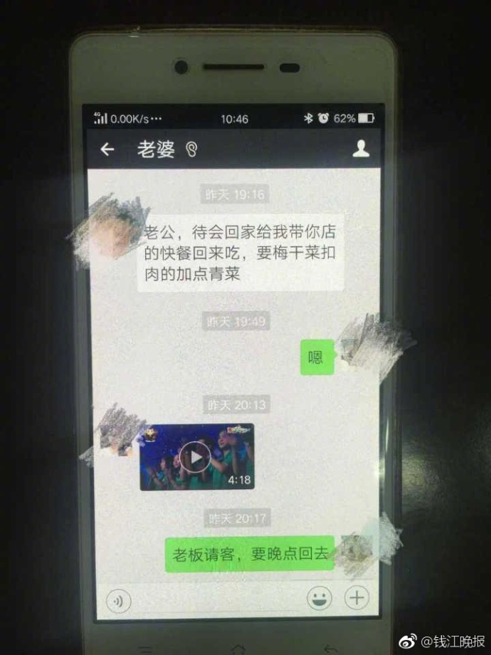 美国伦理电影秋霞影院