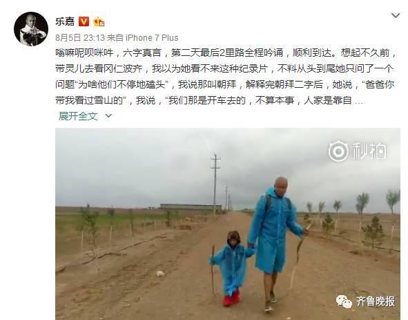 被学长抱进小树林c个爽动漫