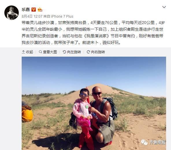 帅气体育生控精集合gV