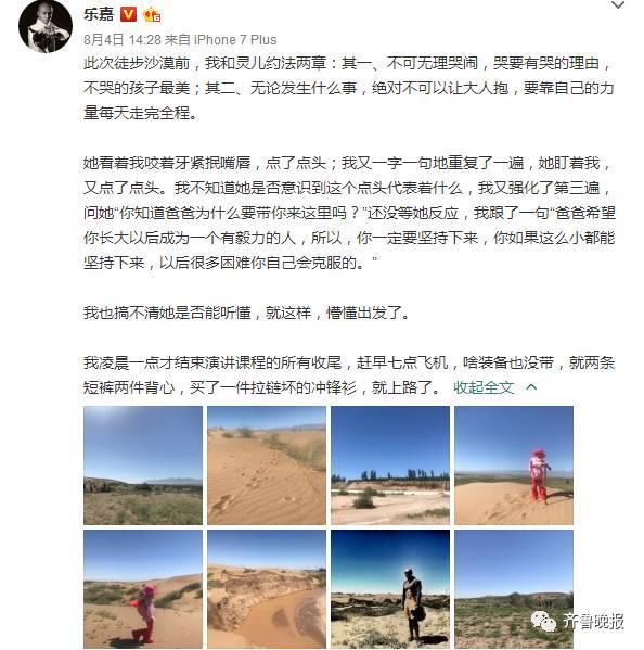 亚洲无码天堂