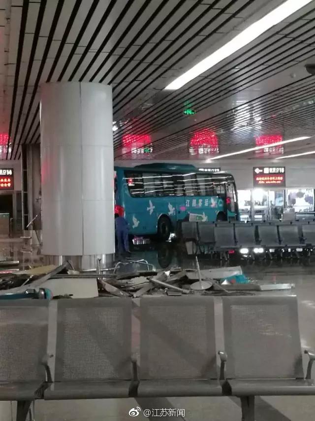 A人片