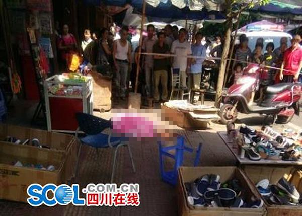 谷田部和沙