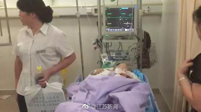 黄色成年网站在线观看