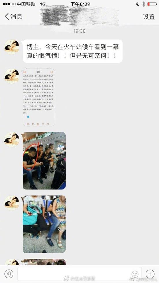 台湾黄色录像三级片免费看