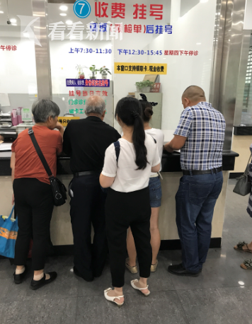 苍井空51分钟无删减毛片小说