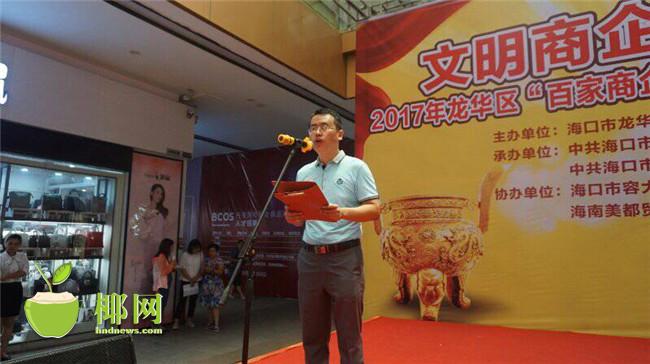 丝袜足交色情片
