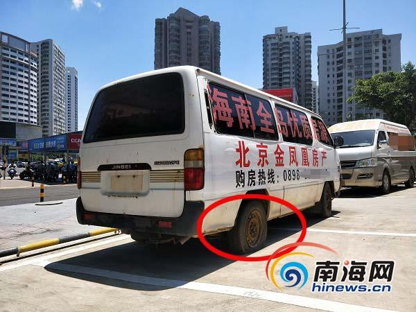 被强行糟蹋的女人A片